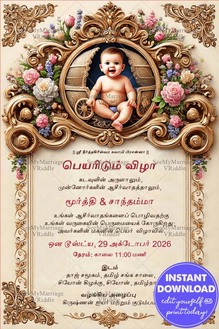 Tamil Naming Ceremony Invitation with Golden Floral Accents Theme Background