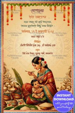Traditional Bengali Annaprashan Ceremony Invitation with Golden Accents Background