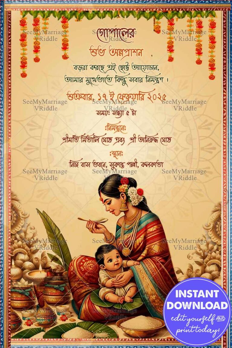 Traditional Bengali Annaprashan Ceremony Invitation with Golden Accents Background