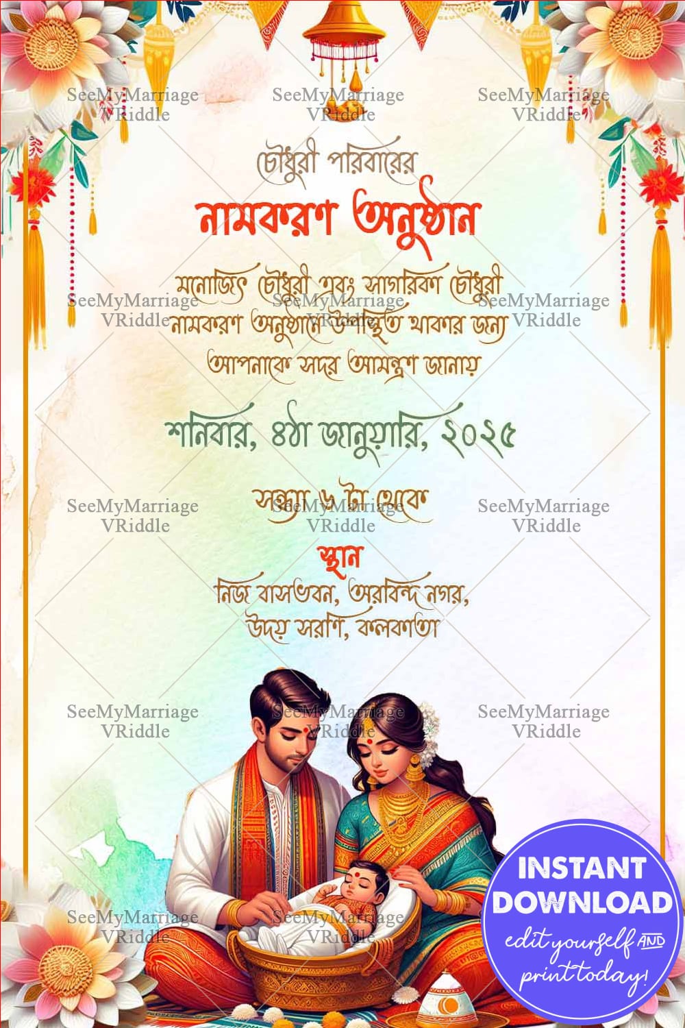 Traditional Bengali Naming Ceremony, A Family Celebration of Love and