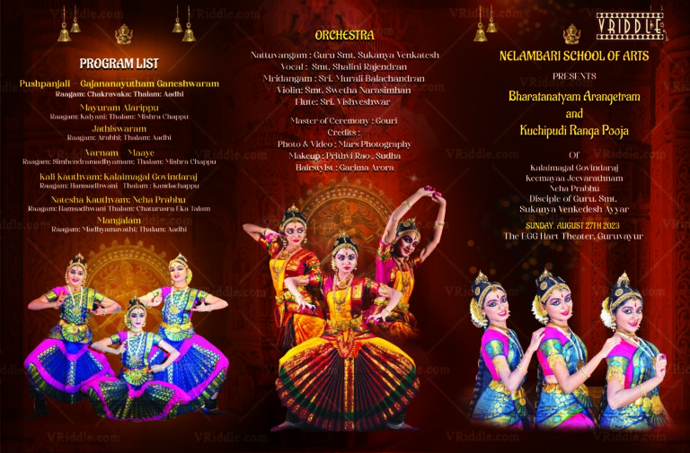 Traditional Bharatanatyam Arangetram and Kuchipudi Ranga Pooja Invitation with Maroon Color Theme Background