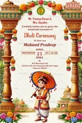 Traditional Dhoti Ceremony Invitation with Cute Boy and Golden Pillars Theme Background
