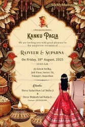 Traditional Kanku Pagla Ceremony Invitation with Floral and Paisley Patterns Theme Background