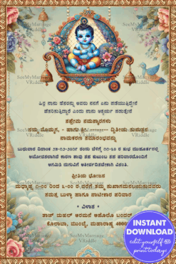 Traditional Kannada Naming Ceremony Invitation with Baby Krishna Theme Background