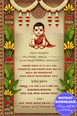Traditional Kannada Naming Ceremony Invitation with Cream Color Background