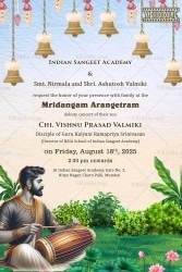 Traditional and Artistic Mridangam Arangetram Invitation with Lush Greenery and Lotus Flowers Theme background