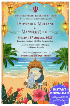 Vibrant Beach-Themed Punjabi Wedding Invitation with Golden Lanterns and Picturesque Background