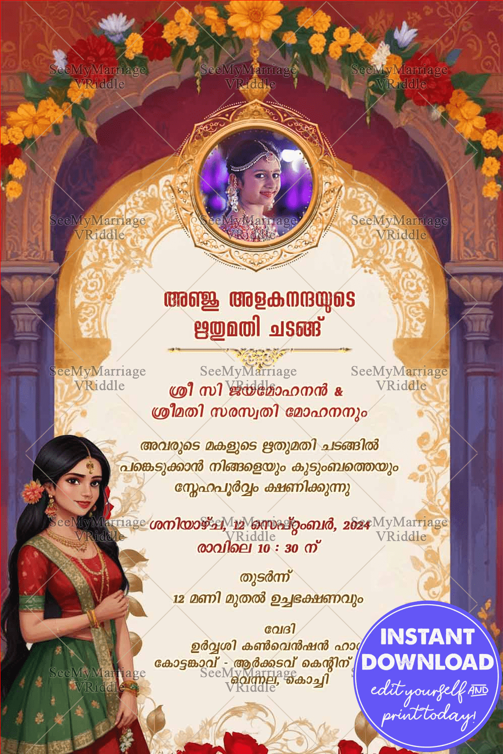 Vibrant Malayalam Half-Saree Ceremony Invitation with Floral Motifs Theme and Add Photo Background