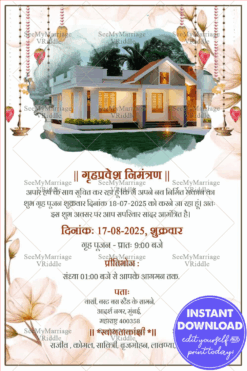 Warm Hindi Housewarming Celebration Invitation with Floral Theme and Add Photo Background