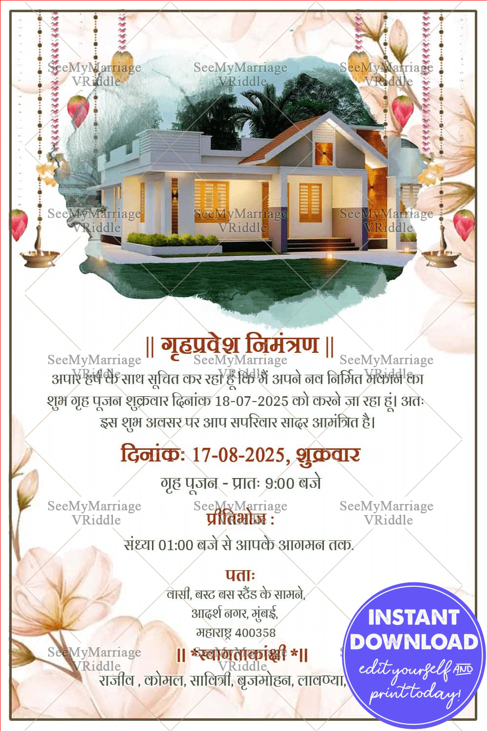The background is light, creating a clean canvas for the detailed elements of the card. At the top of the card, there is a watercolor illustration of a beautiful new house, surrounded by greenery, symbolizing the new beginnings and prosperity that come with a new home. On both sides of the card, there are decorative floral elements and hanging lanterns, adding a touch of festivity and elegance to the design. The lanterns, along with the flowers, enhance the traditional and celebratory feel of the card. Overall, the card beautifully combines traditional elements with a modern aesthetic, creating an inviting and auspicious atmosphere for the Griha Pravesh ceremony.