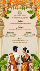 Auspicious South Indian Wedding Invitation Video with Back Turned Couple Illustration and Floral Theme Background