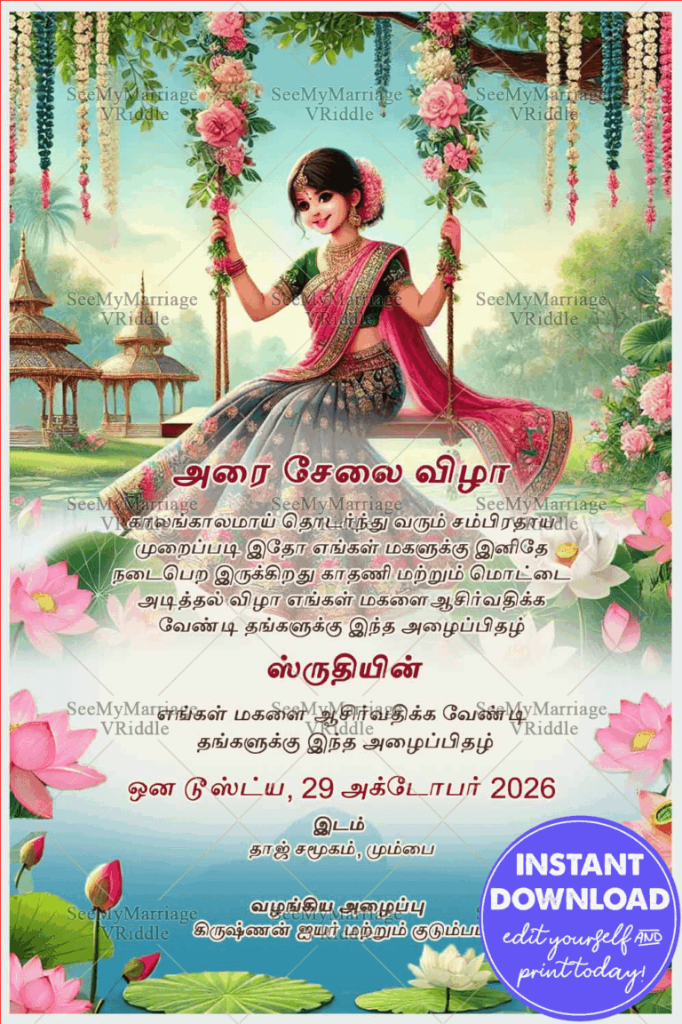 Blooming Swing Tamil Half Saree Invitation with Lotus Theme and Scenic Background