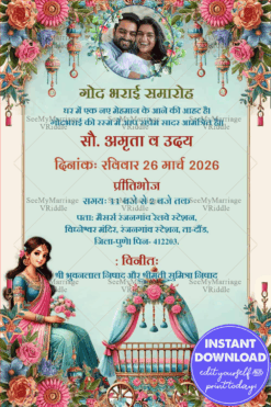 Blue Theme Hindi Baby Shower Invitation with Floral Decorations and Add Photo Background