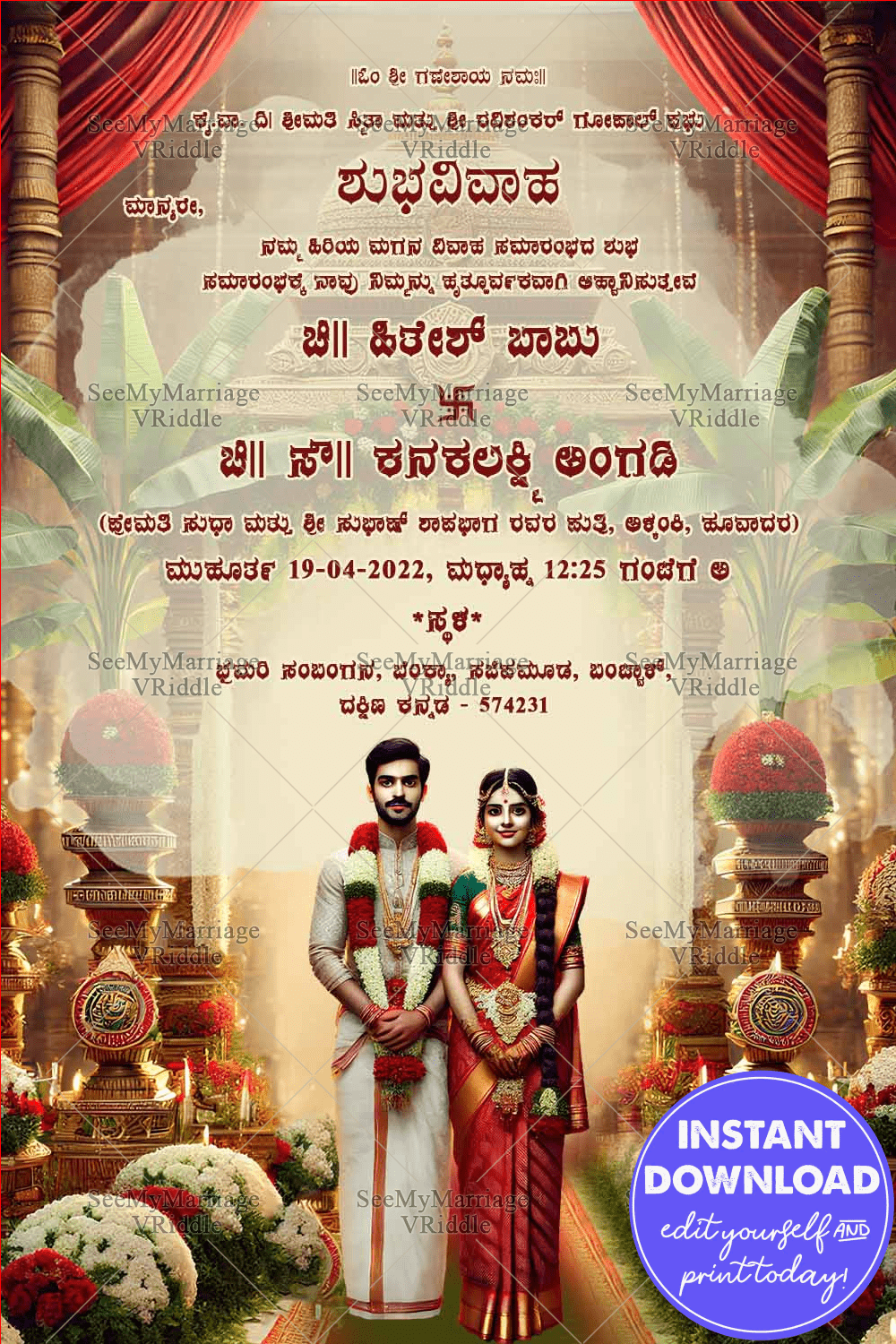Cultural Elegance Kannada Wedding Invitation with Couple Illustration and Floral Decor Background