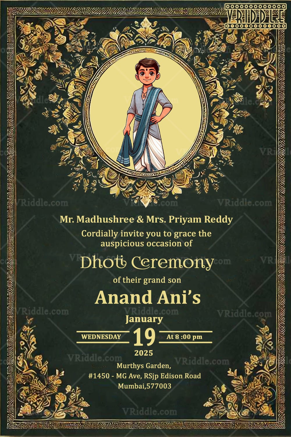 Cute Little Twins Theme Annaprashan Ceremony Invitation with Ornate Golden Pillars Background