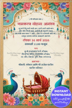 Floral Peacocks Marathi Naming Ceremony Invitation with Golden Cradle and White Theme Background
