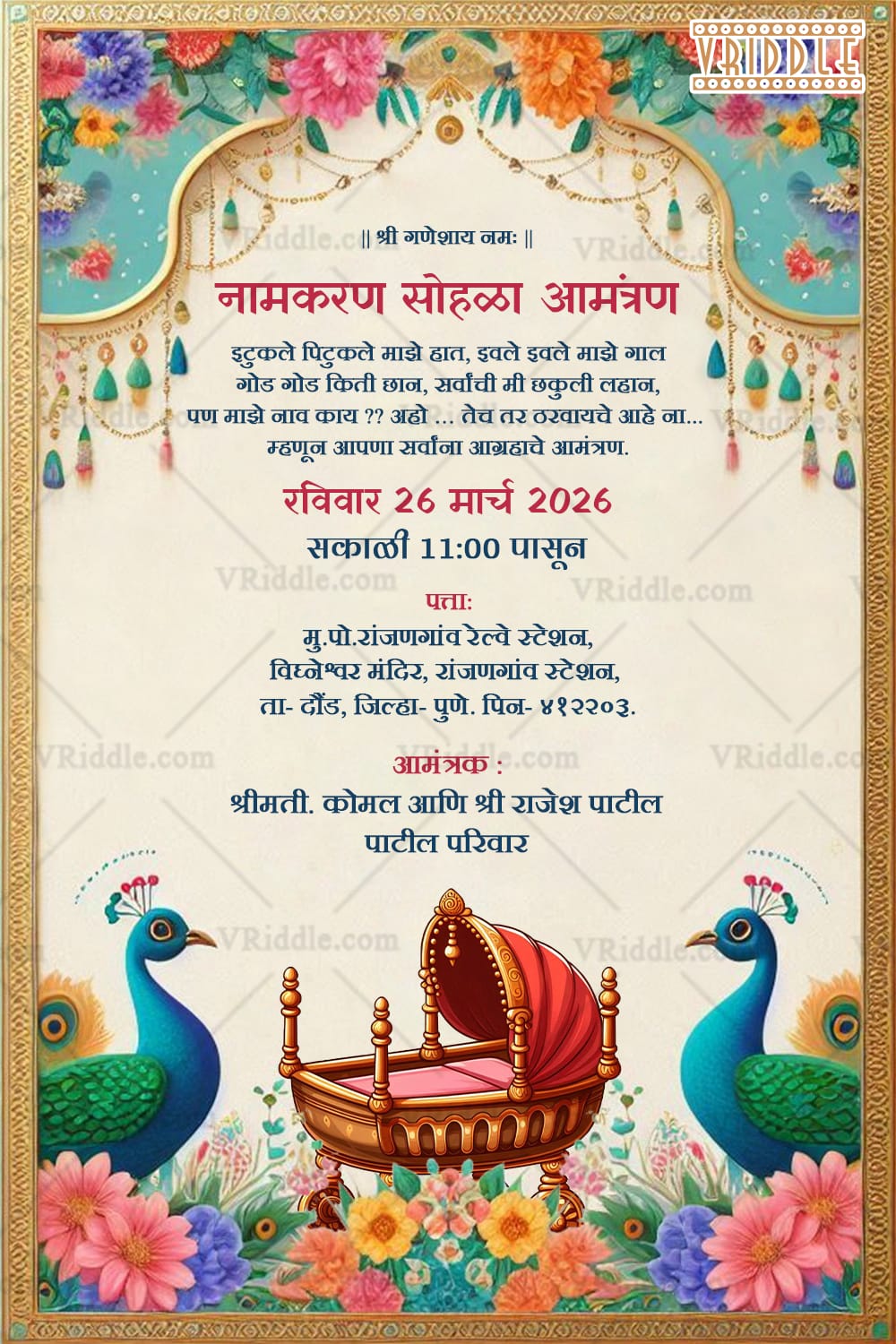 Floral Peacocks Marathi Naming Ceremony Invitation with Golden Cradle and White Theme Background