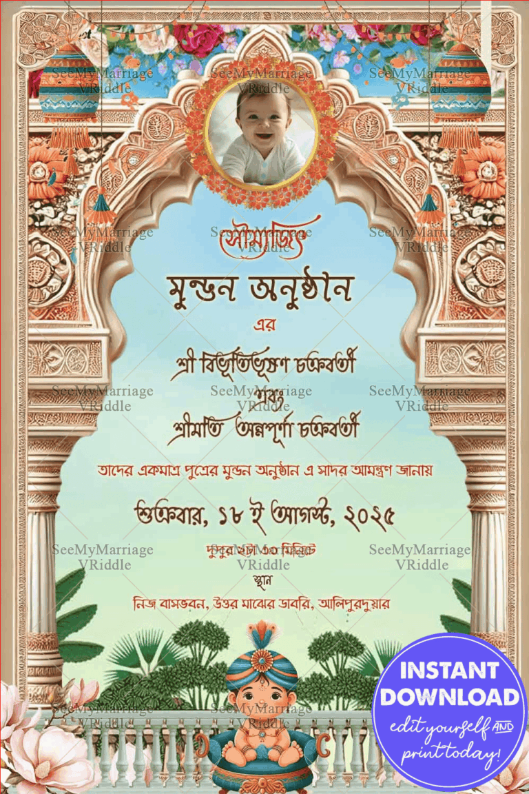 Floral and Festive Bengali Mundan Ceremony Invitation with Cream Color Arch Theme and Add Photo Background