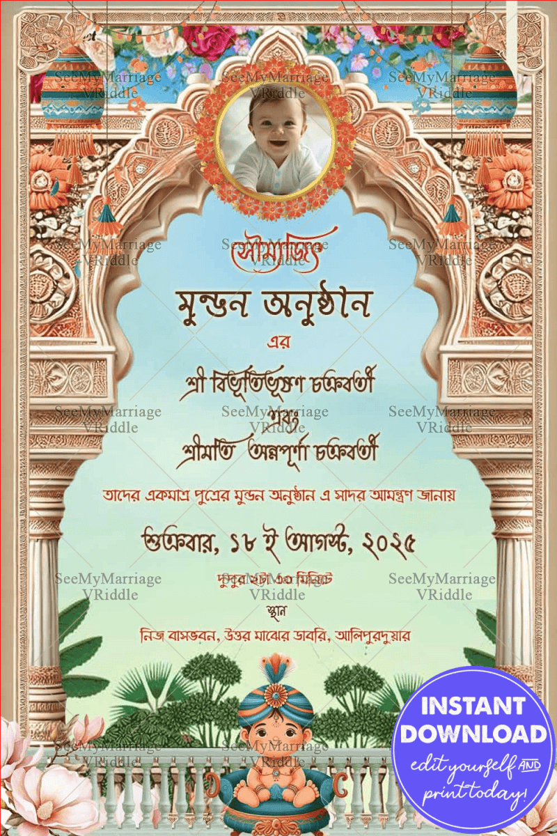 Floral and Festive Bengali Mundan Ceremony Invitation with Cream Color ...