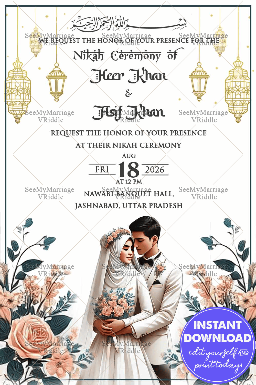 Graceful Islamic Wedding Invitation with White Color Theme Background ...