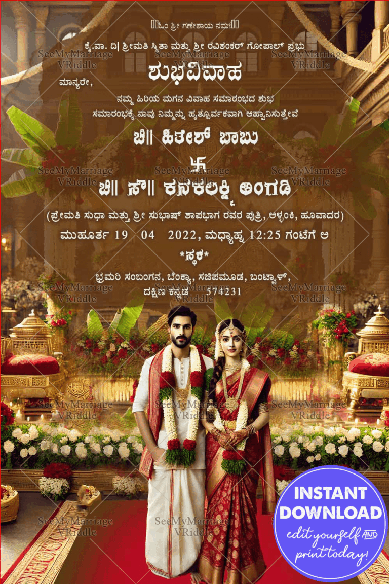 Grand Kannada Wedding Invitation with Golden Theme and Ornate Temple Architecture Background