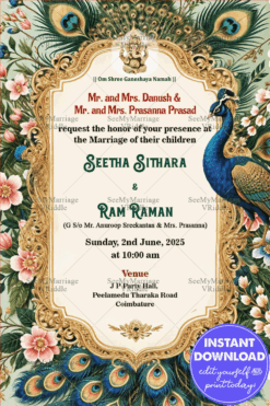 Peacock Feathers Wedding Invitation Card with Cream Theme and Floral Decor Background