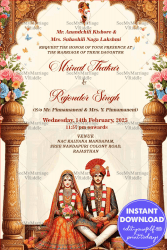 Royal Rajasthani Wedding Invitation with Couple Illustration and Golden Pillars Background