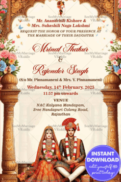 Royal Rajasthani Wedding Invitation with Couple Illustration and Golden Pillars Background