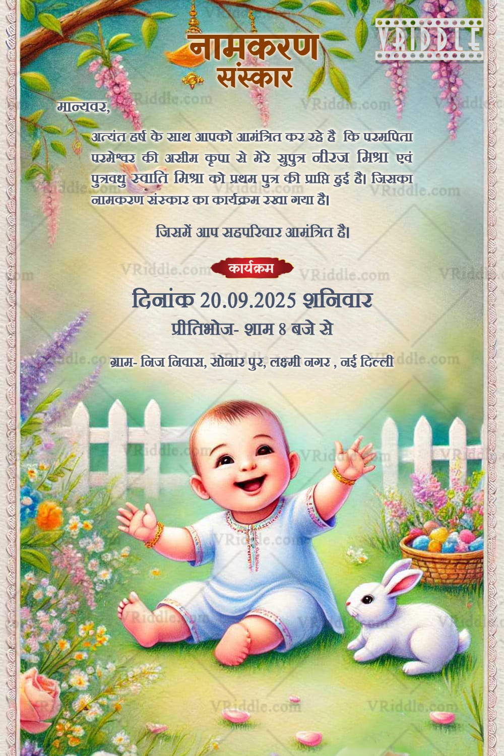 Smiling Baby Naming Ceremony Invitation with Garden Theme and Rabbit
