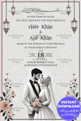 Stylish Islamic Wedding Invitation with Light Gray Theme and Hanging Lanterns Background