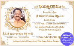 Telugu Pedda Karma Invitation Card with Golden Designs and Add Photo Background