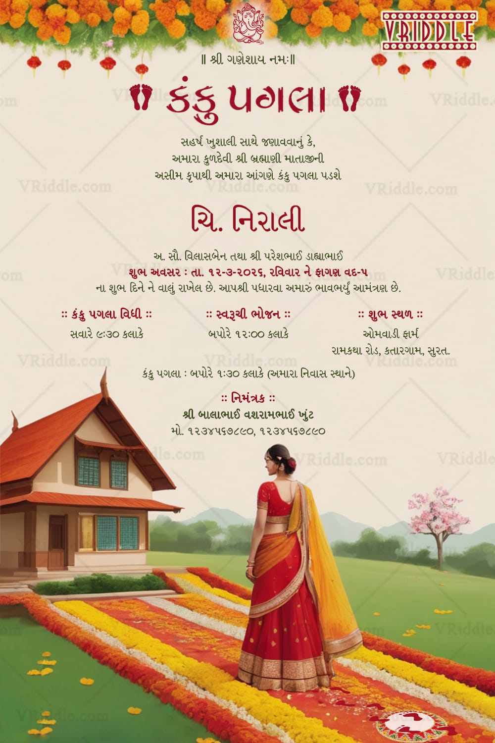 Traditional Gujarati Kanku Pagla Ceremony Invitation with Beautiful Bride and Flower Lined Pathway Background