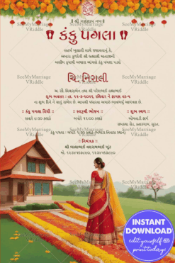 Traditional Gujarati Kanku Pagla Ceremony Invitation with Beautiful Bride and Flower Lined Pathway Background