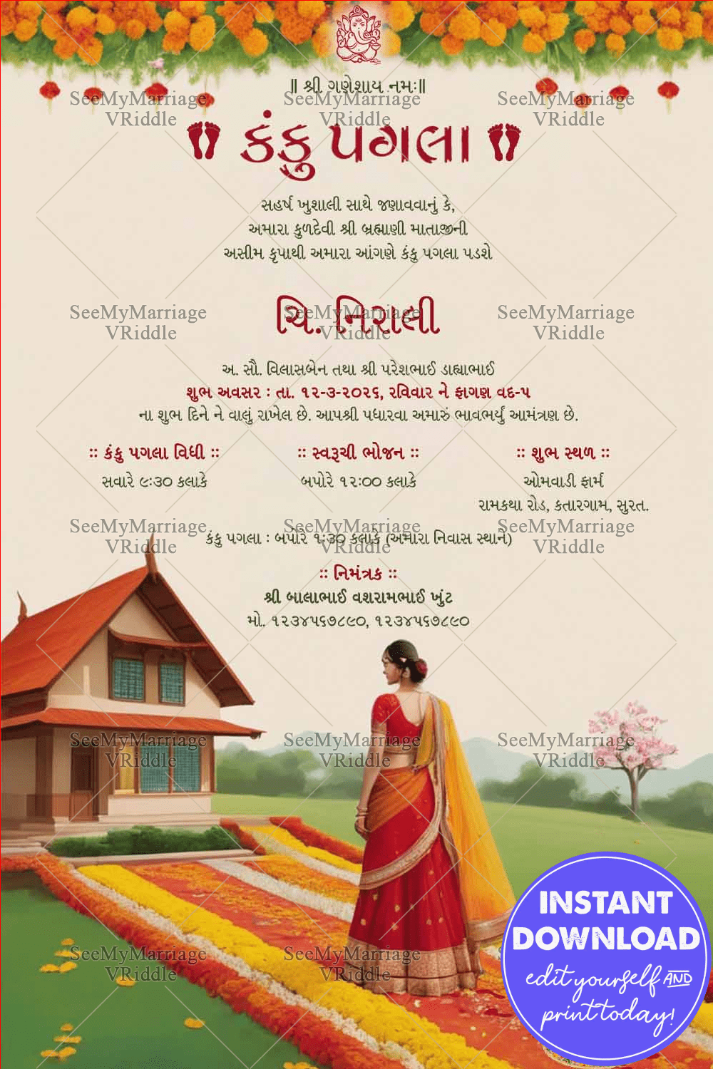 Traditional Gujarati Kanku Pagla Ceremony Invitation with Beautiful Bride and Flower Lined Pathway Background