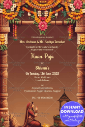 Traditional Kuan Puja Ceremony Invitation with Maroon Color Theme and Floral Garlands Background