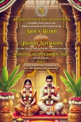Traditional South Indian Wedding Invitation with Couple Caricature and Ornate Pillars Background