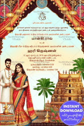 Traditional Tamil Wedding Invitation with Temple Architecture Theme and Golden Lamps Background