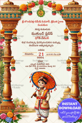 Traditional Telugu Dhoti Ceremony Invitation with Cute Boy Illustration and Golden Theme Background