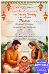 Vibrant Ear Piercing Ceremony Invitation with Cute Family Illustration and Lanterns Decor Background