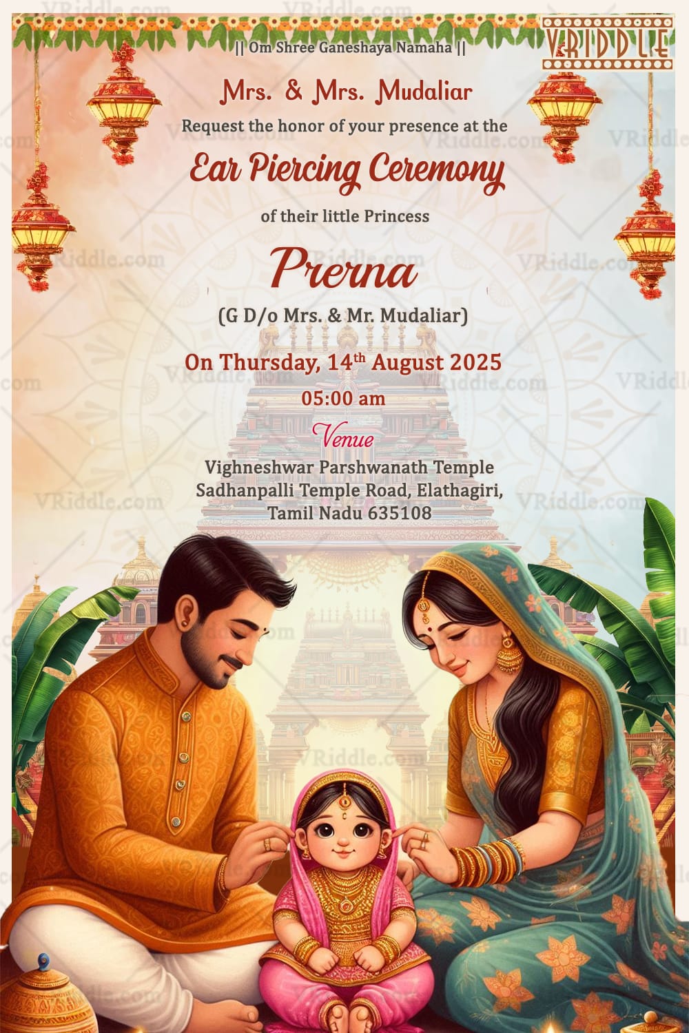 Vibrant Ear Piercing Ceremony Invitation with Cute Family Illustration and Lanterns Decor Background