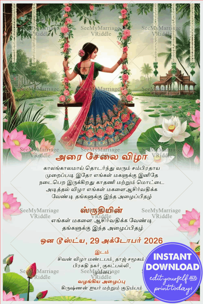 Beautiful Tamil Half Saree Ceremony Invitation with Intricate Floral Swing Theme and Lake Backdrop