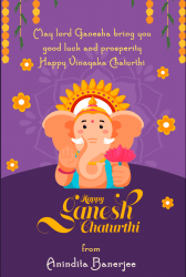 Blue Theme decorated Ganesh Chaturthi Animated GIF