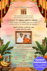 Classic Telugu Shashtipoorthi Invitation Card with Traditional festive elements and Add Photo Background