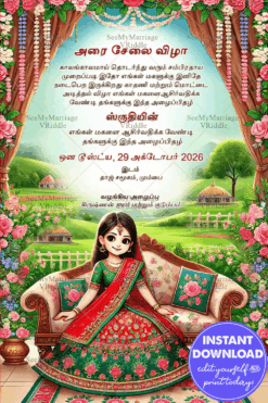 Colorful Cartoon Tamil Half Saree Ceremony Invitation with Lush Garden Theme and Floral Accents Background