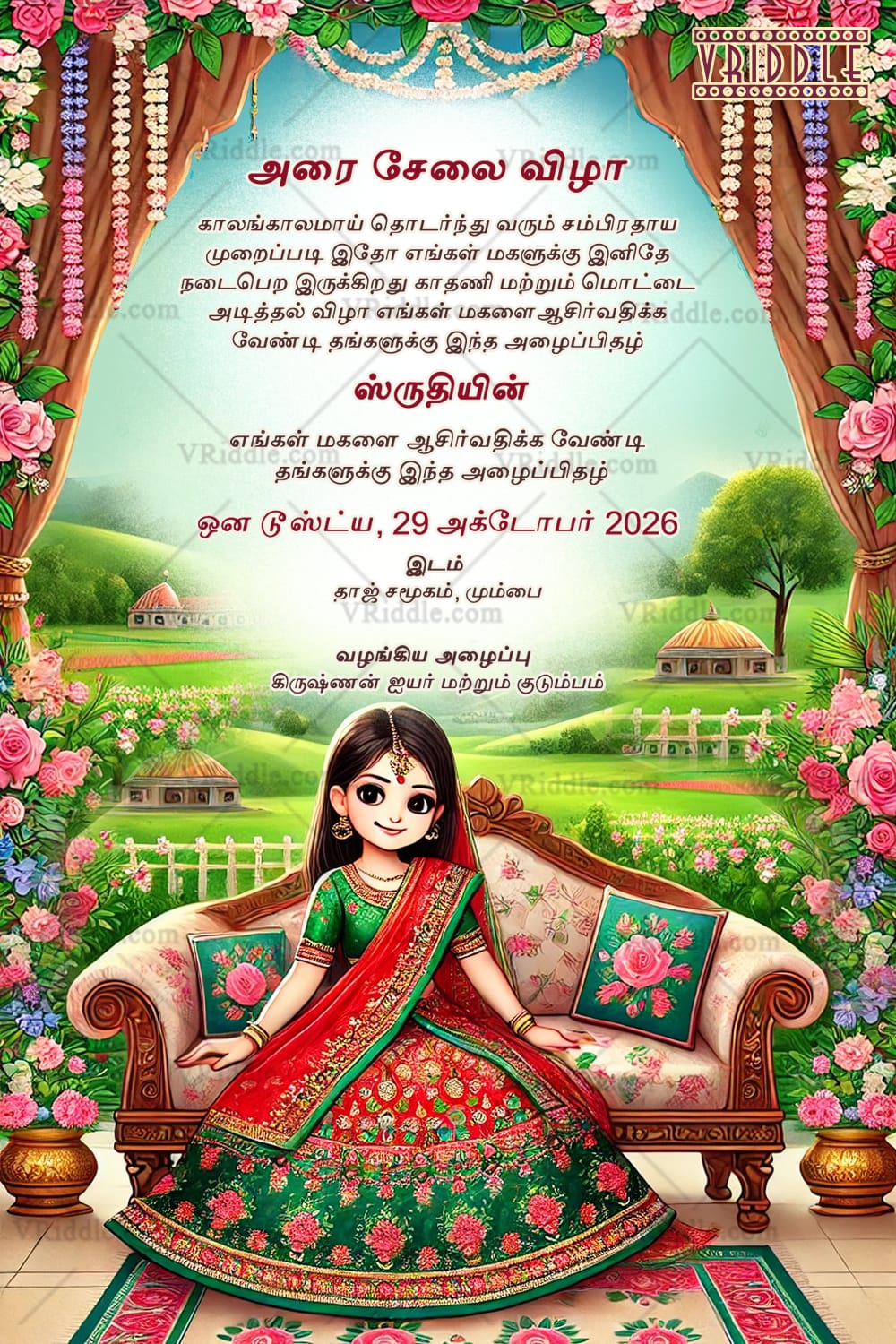 Colorful Cartoon Tamil Half Saree Ceremony Invitation with Lush Garden Theme and Floral Accents Background