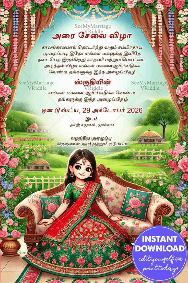 Colorful Cartoon Tamil Half Saree Ceremony Invitation with Lush Garden Theme and Floral Accents Background