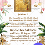 Divine Guruji Satsang Invitation Card with Lotus Flowers Theme and Add photo Background