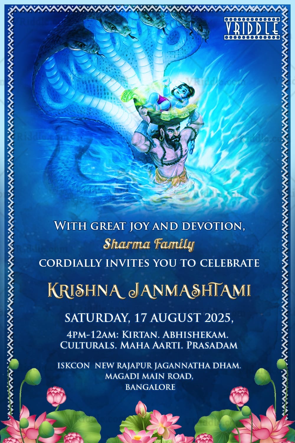 Divine Protection Krishna Janmashtami Invitation Card with Vasudeva and Sheshnag Imagery