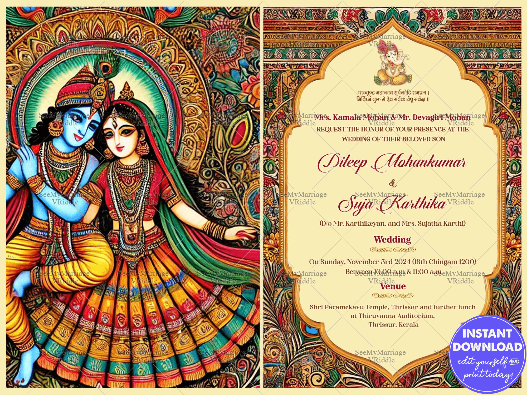 Divine Radha Krishna Theme Kalamkari Wedding Invitation Card with Traditional Artistic Design