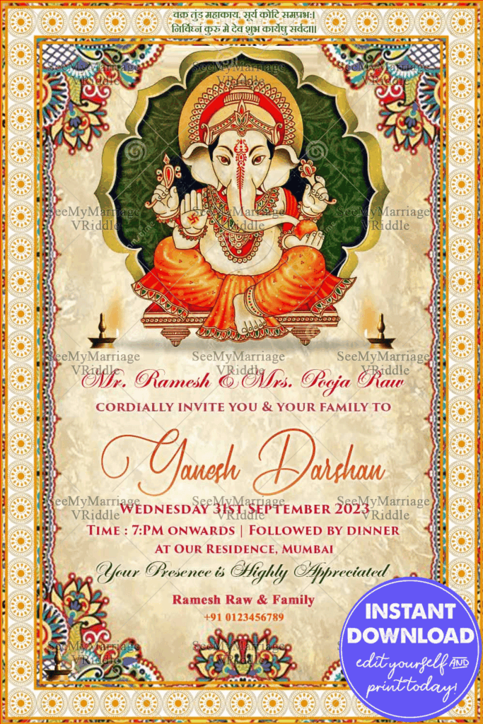 Ganesh Darshan  Visit Our Home Invitation Brown Theme Traditional yet Modern